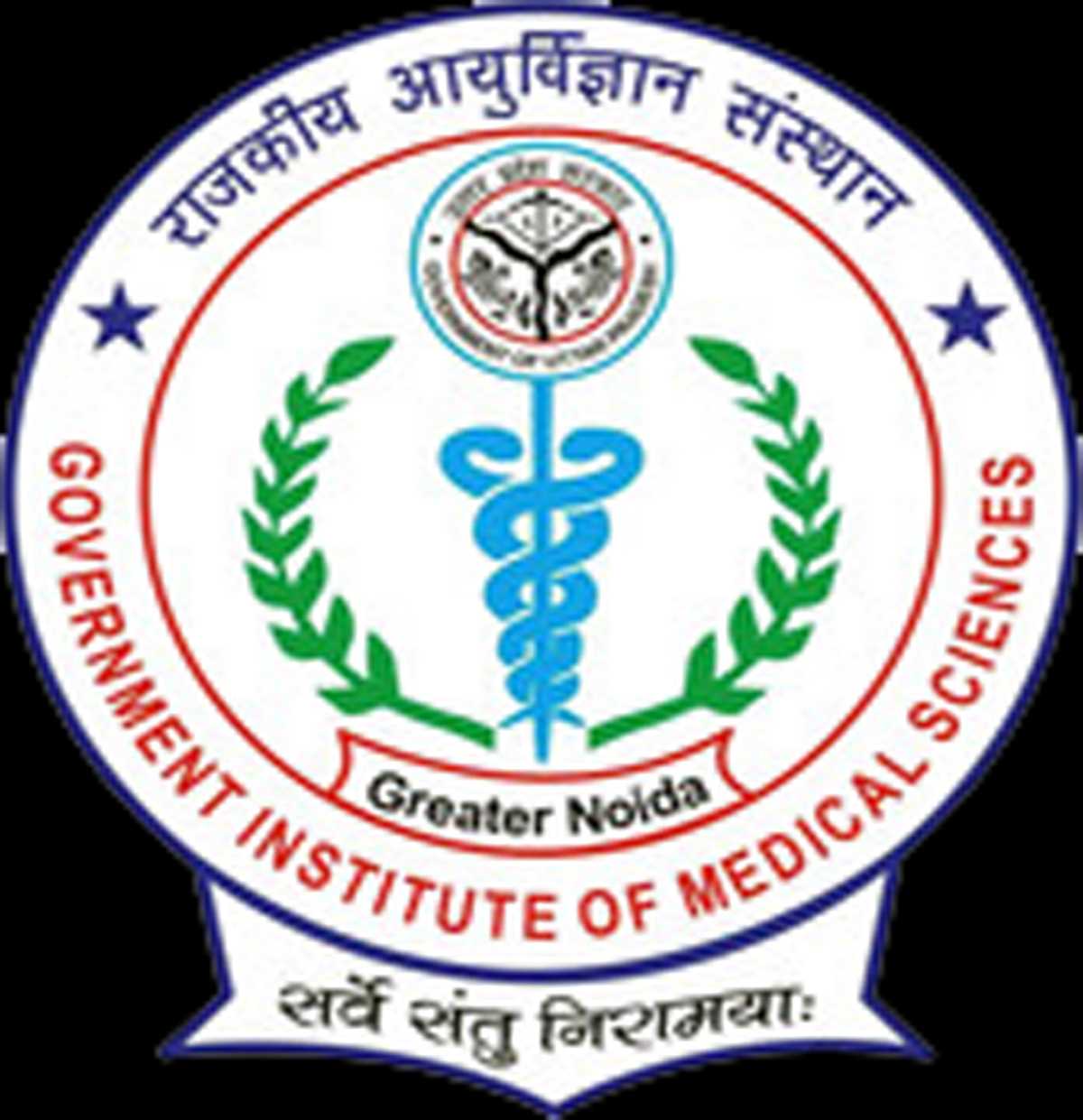 जिम्स कॉलेज प्रोजेक्ट की प्रमुख सचिव की अध्यक्षता में हुई बैठक